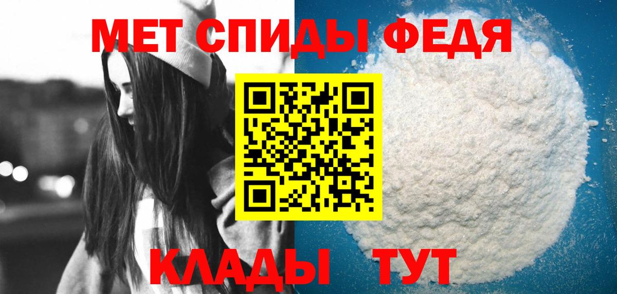 Amphetamine  дарк нет наркотические препараты  Amphetamine  Тверь  Амфетамин Розовый  Вход с VPN 