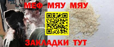 2c-b Ликино-Дулёво