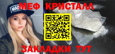 2c-b Ликино-Дулёво