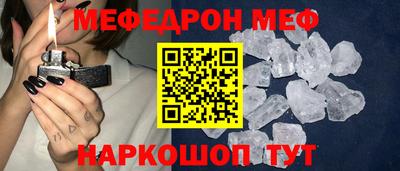 дживик Лесосибирск