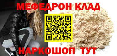 дживик Лесосибирск