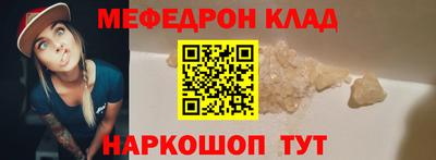 дживик Лесосибирск