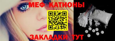 2c-b Ликино-Дулёво