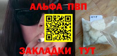 mix Ливны