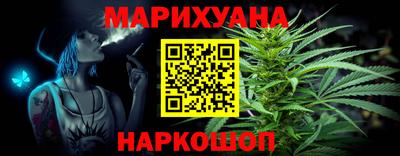 mix Ливны