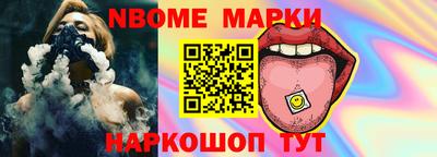 дживик Лесосибирск