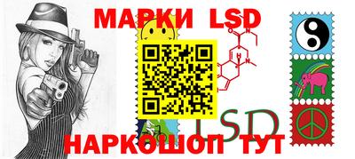 2c-b Ликино-Дулёво
