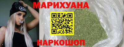 2c-b Ликино-Дулёво