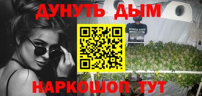 mix Ливны
