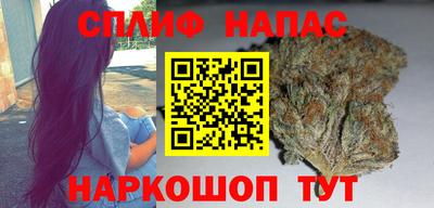 дживик Лесосибирск