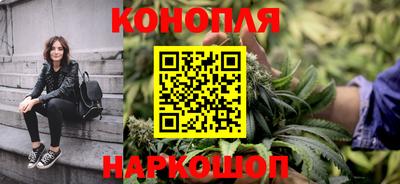 дживик Лесосибирск