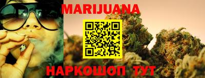 дживик Лесосибирск