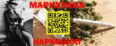 mix Ливны