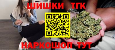 дживик Лесосибирск