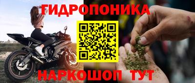 mix Ливны