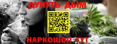 2c-b Ликино-Дулёво