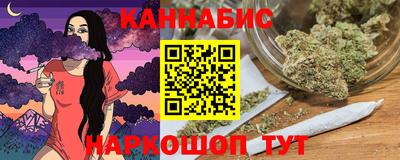 mix Ливны