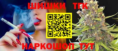 дживик Лесосибирск