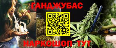 дживик Лесосибирск