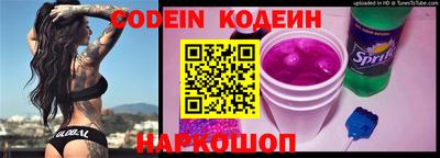 mix Ливны