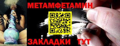 дживик Лесосибирск