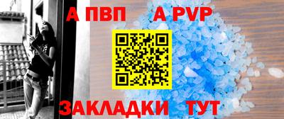 mix Ливны