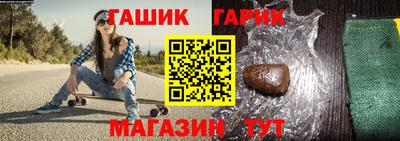 дживик Лесосибирск
