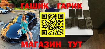 дживик Лесосибирск