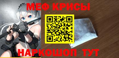 дживик Лесосибирск
