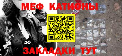 2c-b Ликино-Дулёво