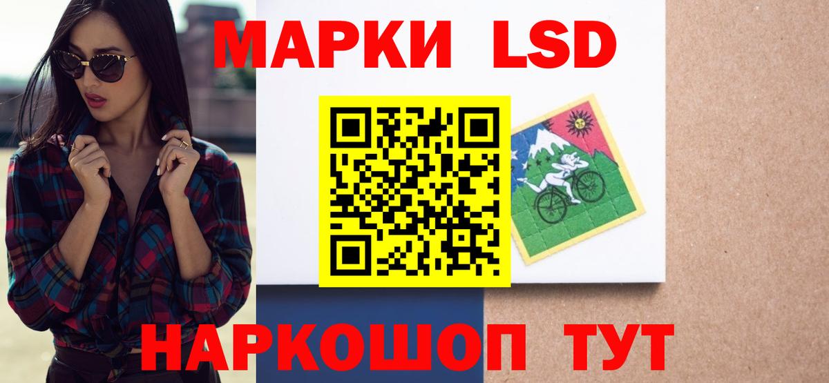 Тверь  гидра сайт  Вход с VPN  Лсд 25 экстази ecstasy  ЛСД экстази ecstasy 